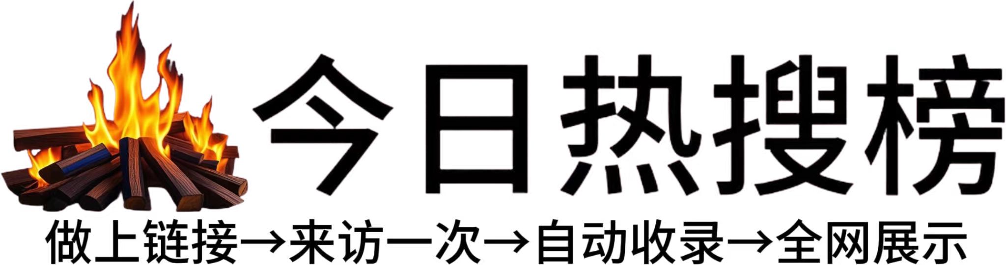 专注学习资源下载，支持学术进步